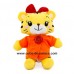 Lovely Xiao Hua (???) Plush Toy (Orange/ Blue/ Pink)